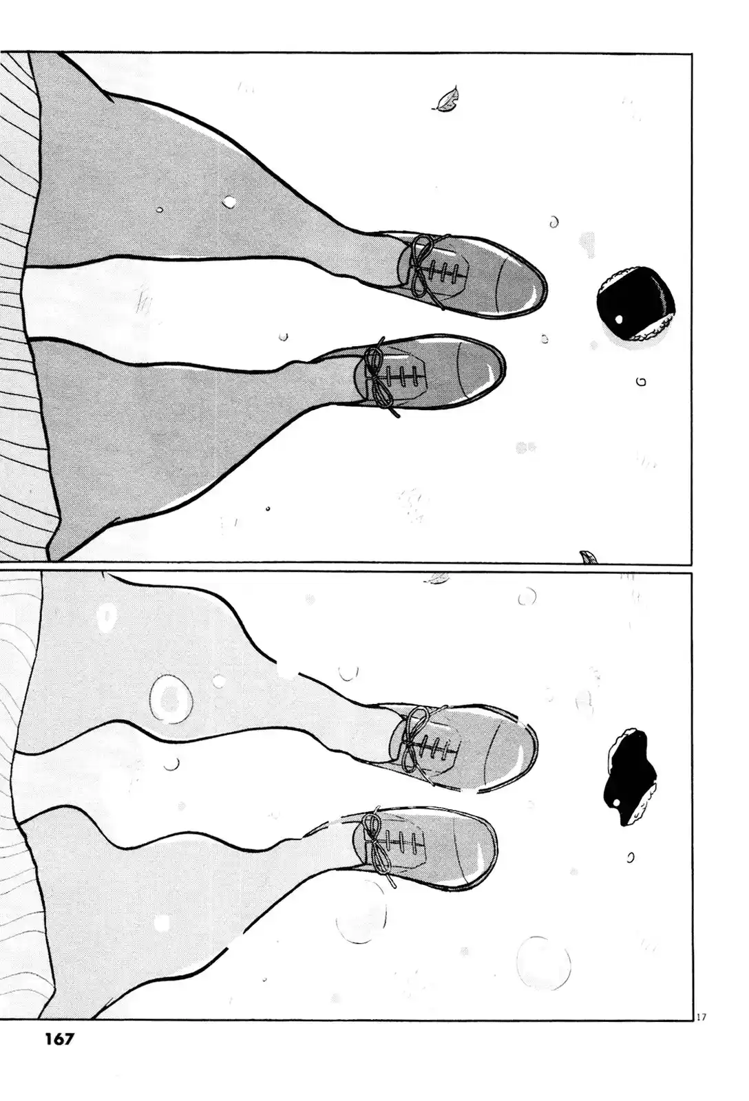 Chiisakobee capítulo 41, página 14