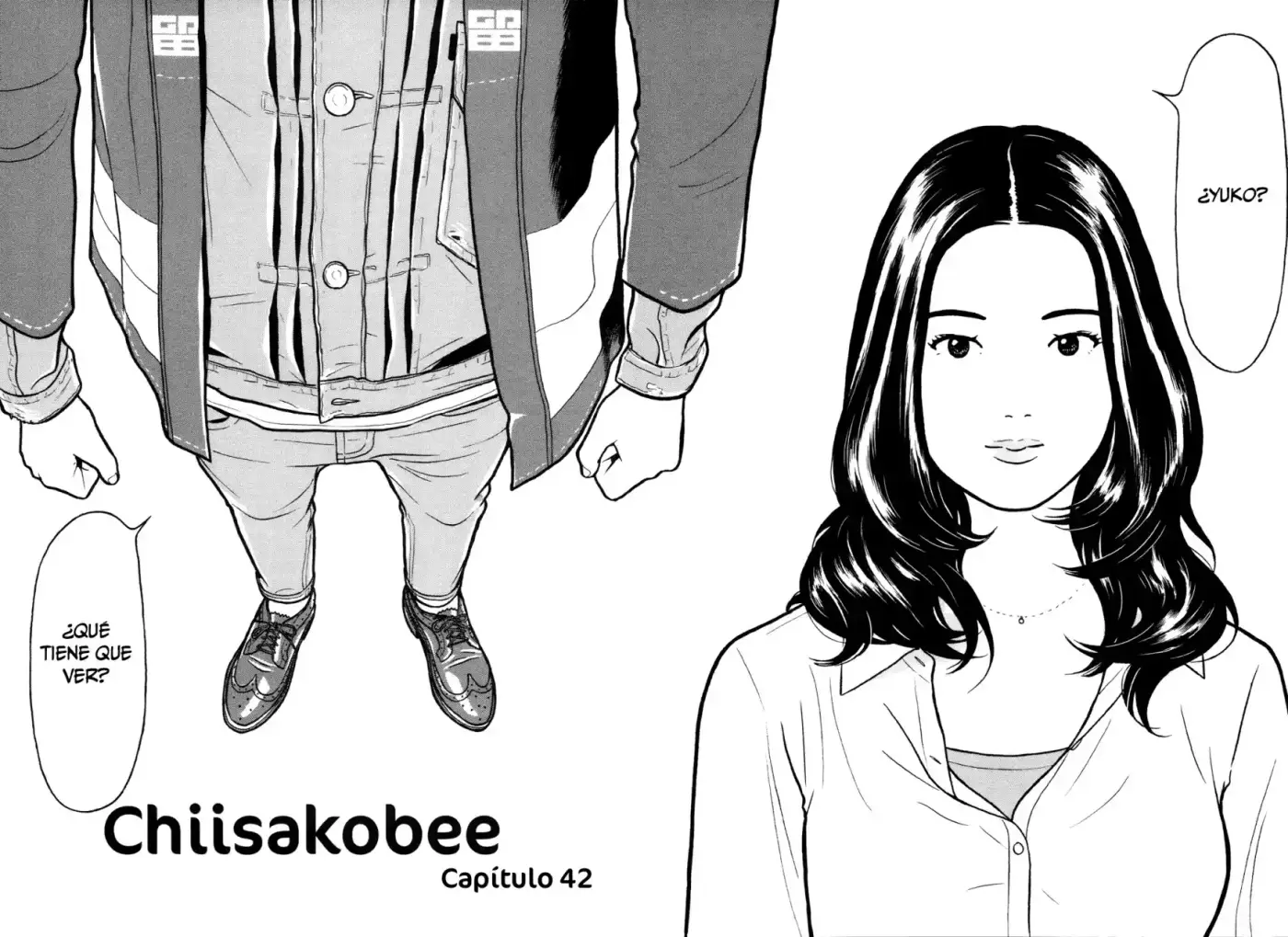 Chiisakobee capítulo 42, página 2