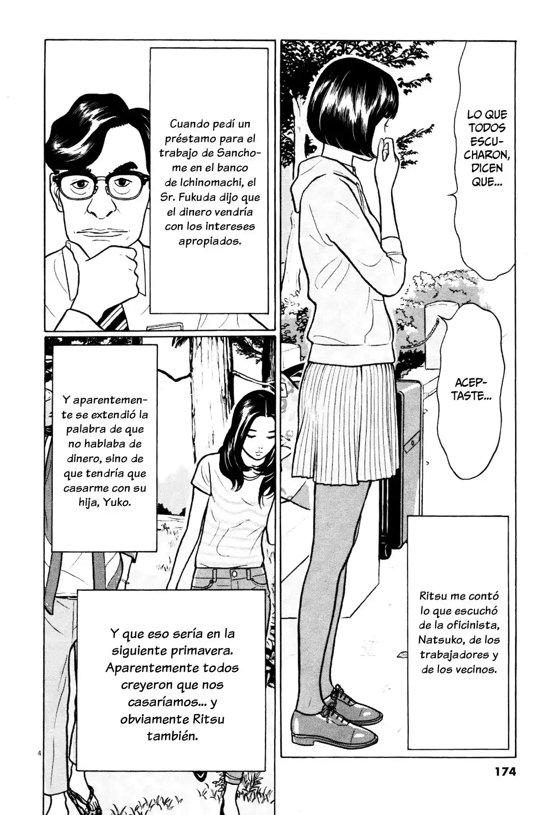 Chiisakobee capítulo 42, página 3