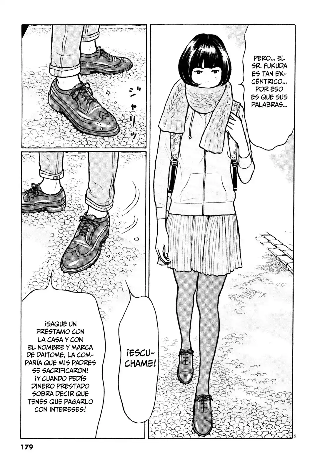 Chiisakobee capítulo 42, página 7