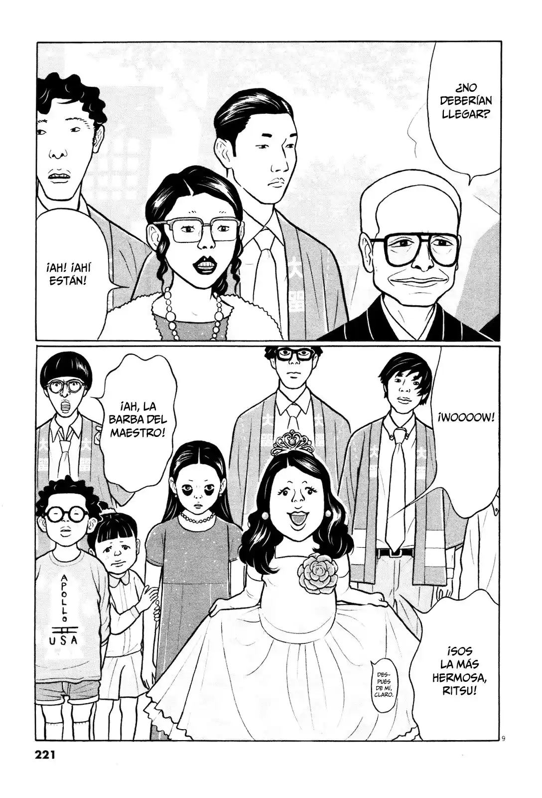Chiisakobee capítulo 44, página 8