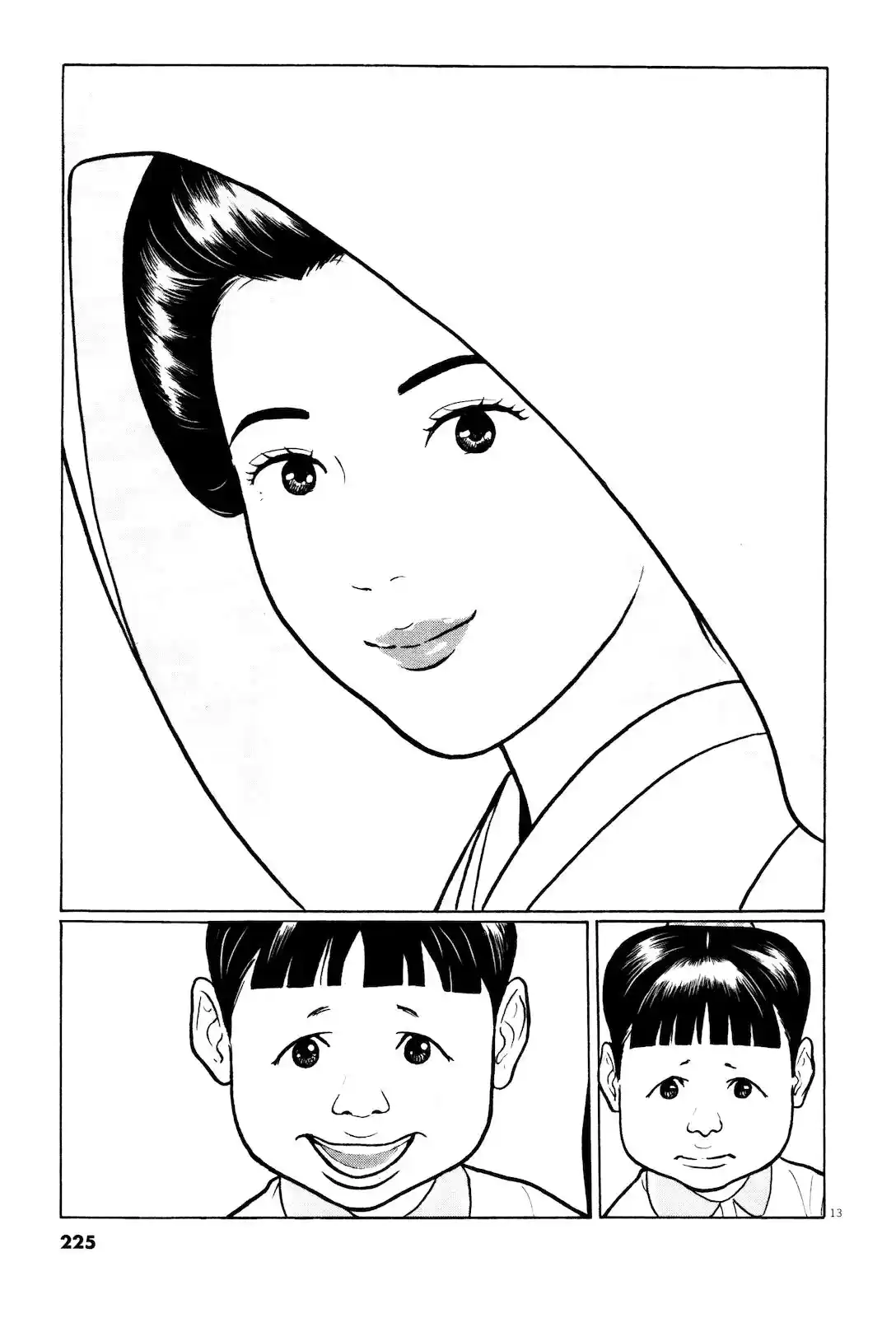 Chiisakobee capítulo 44, página 12