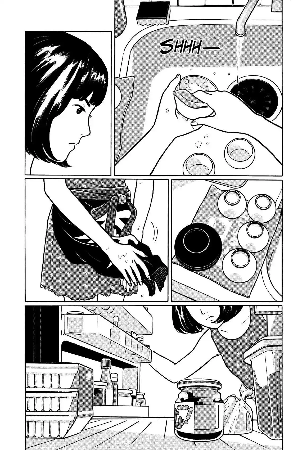 Chiisakobee capítulo 6, página 13