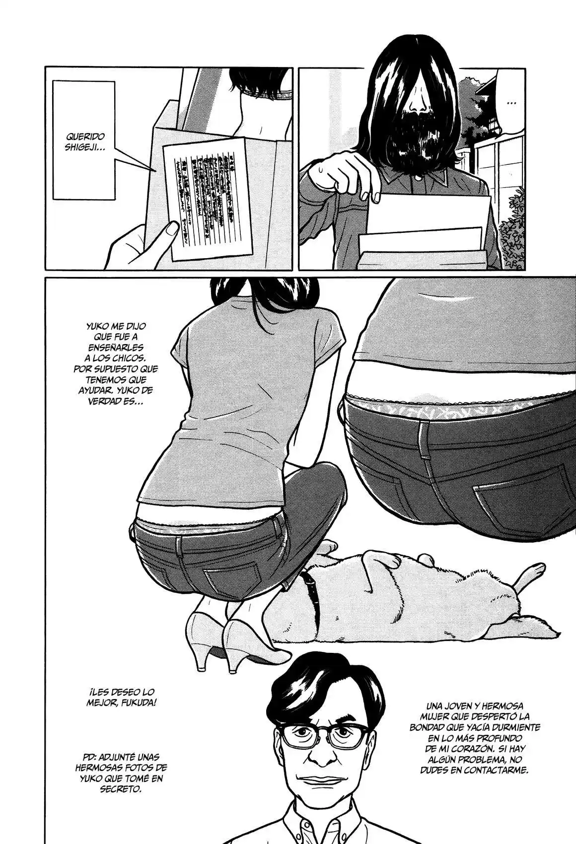 Chiisakobee capítulo 7, página 2