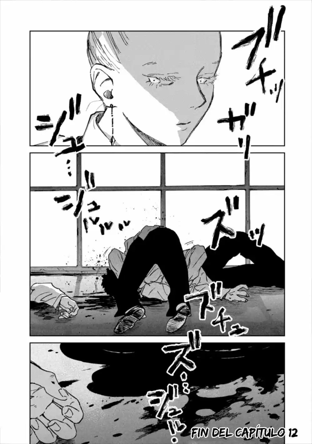 Chikai No Noah capítulo 12, página 34