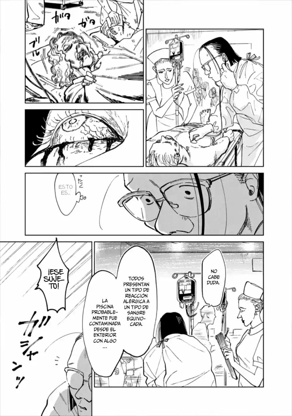Chikai No Noah capítulo 13, página 11
