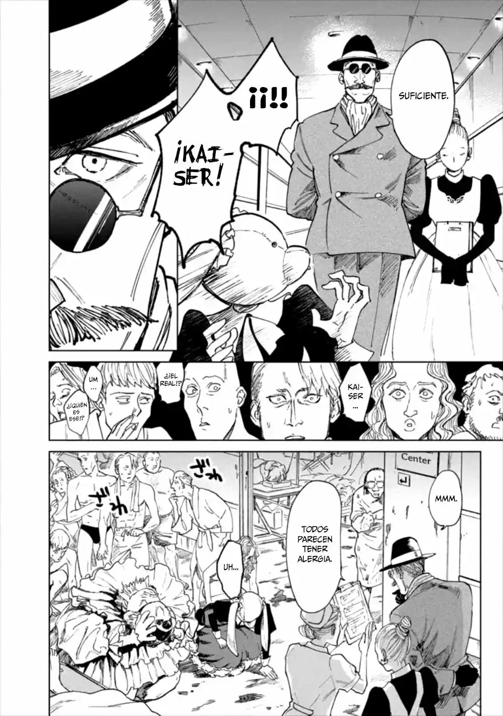 Chikai No Noah capítulo 13, página 16
