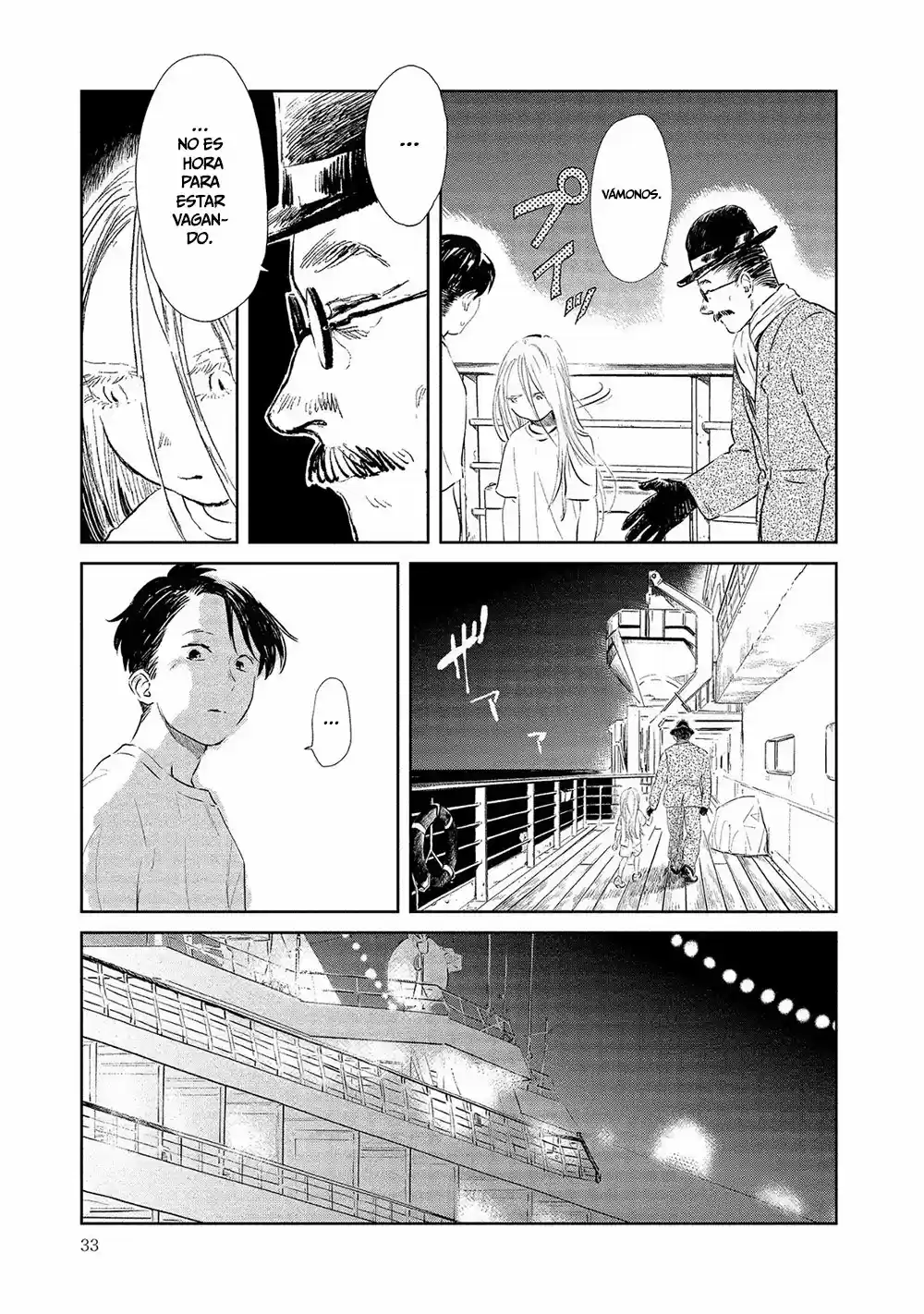 Chikai No Noah capítulo 2, página 5