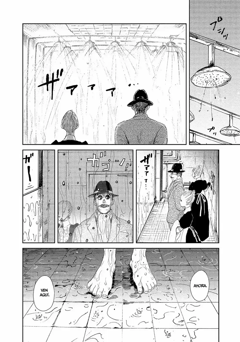 Chikai No Noah capítulo 2, página 19