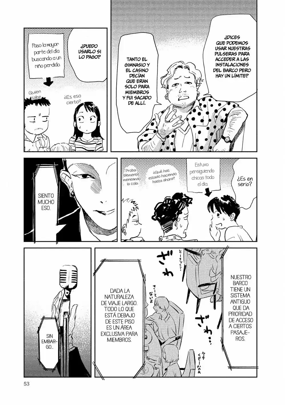 Chikai No Noah capítulo 2, página 24