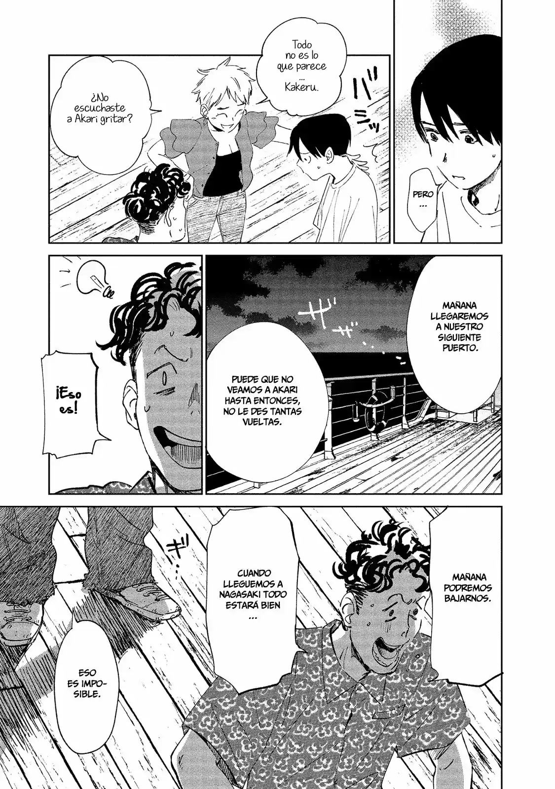 Chikai No Noah capítulo 3, página 41