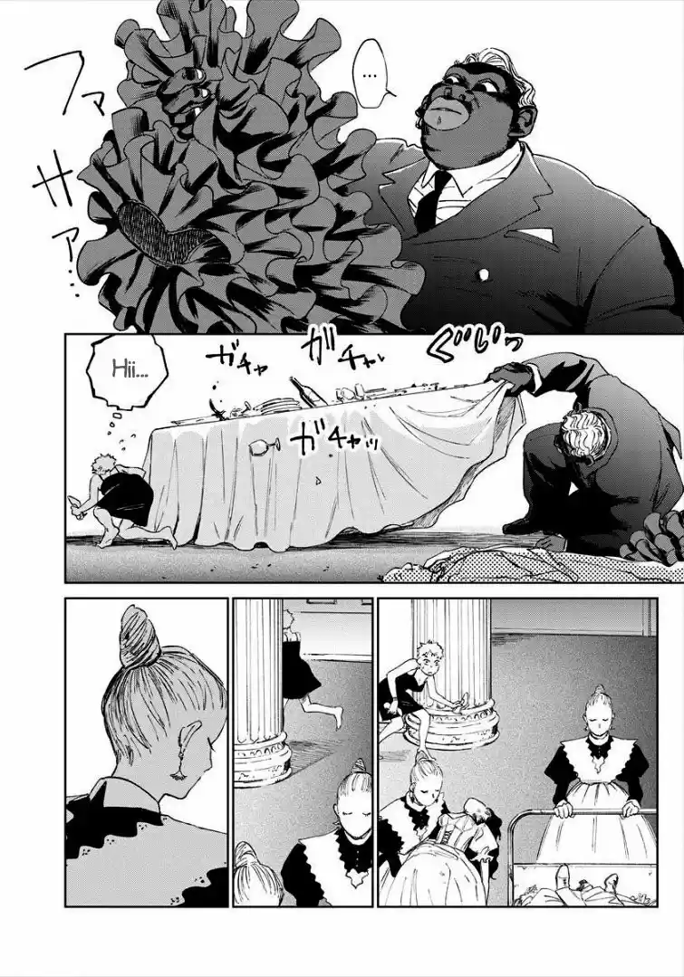 Chikai No Noah capítulo 8, página 8