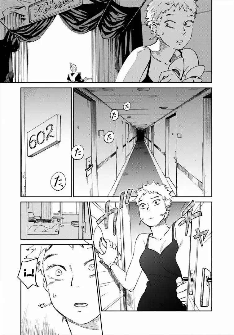 Chikai No Noah capítulo 8, página 9