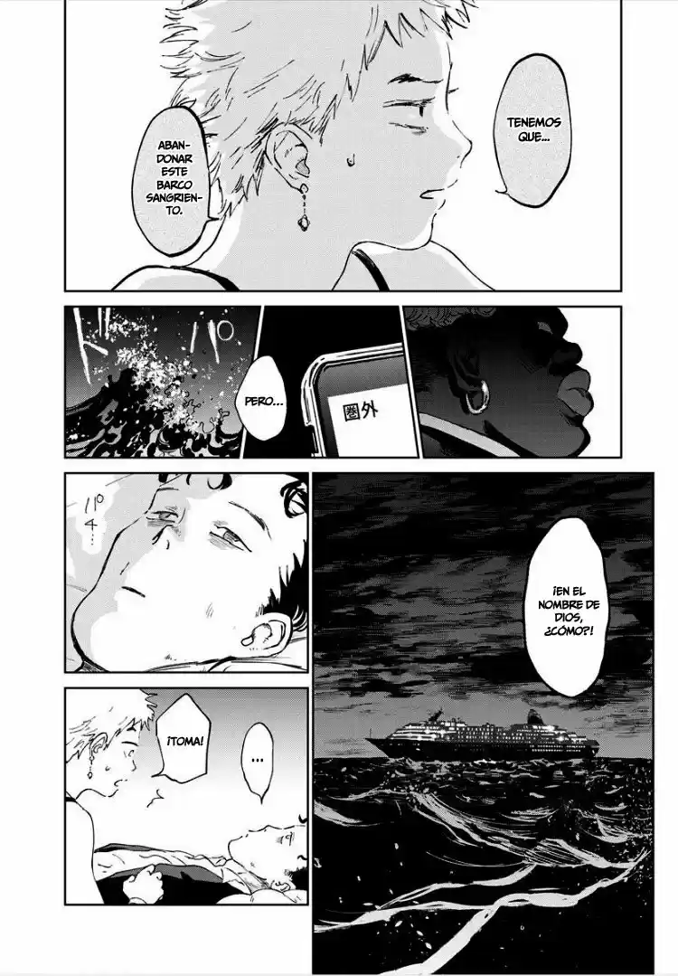 Chikai No Noah capítulo 8, página 12