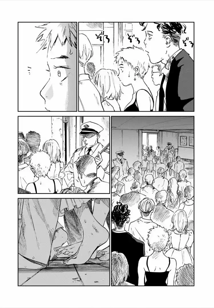 Chikai No Noah capítulo 8, página 19