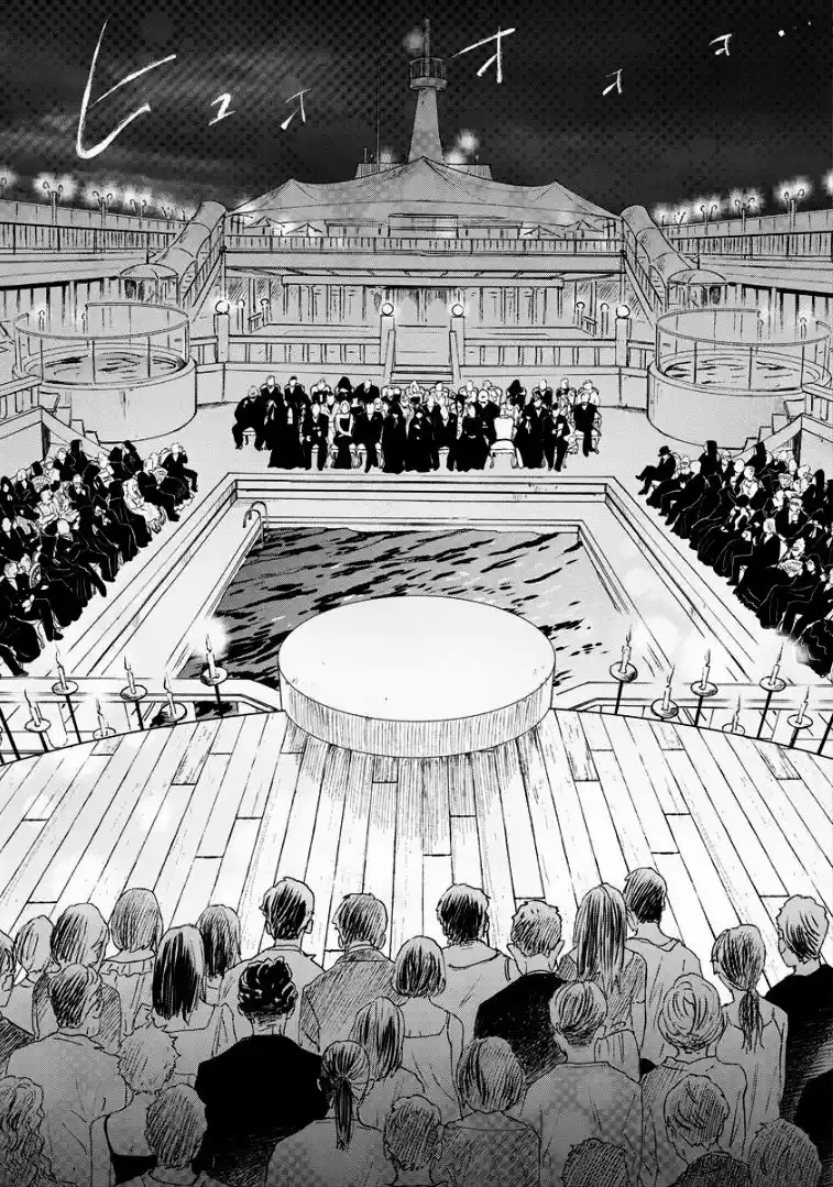 Chikai No Noah capítulo 8, página 20