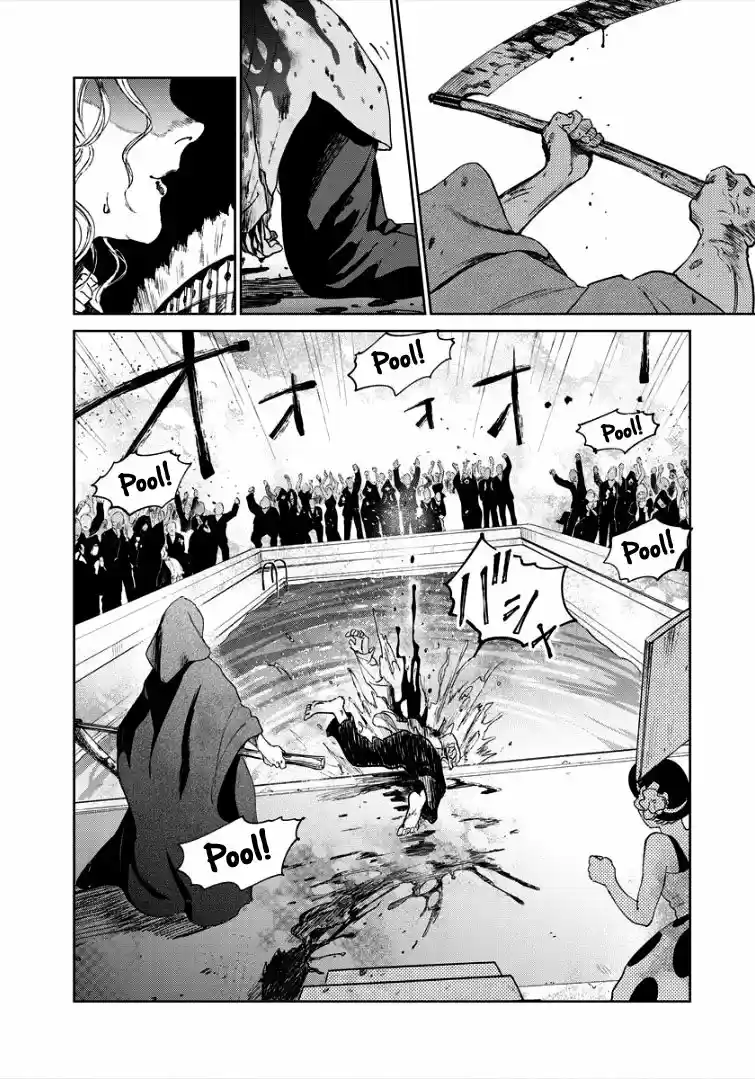 Chikai No Noah capítulo 8, página 25