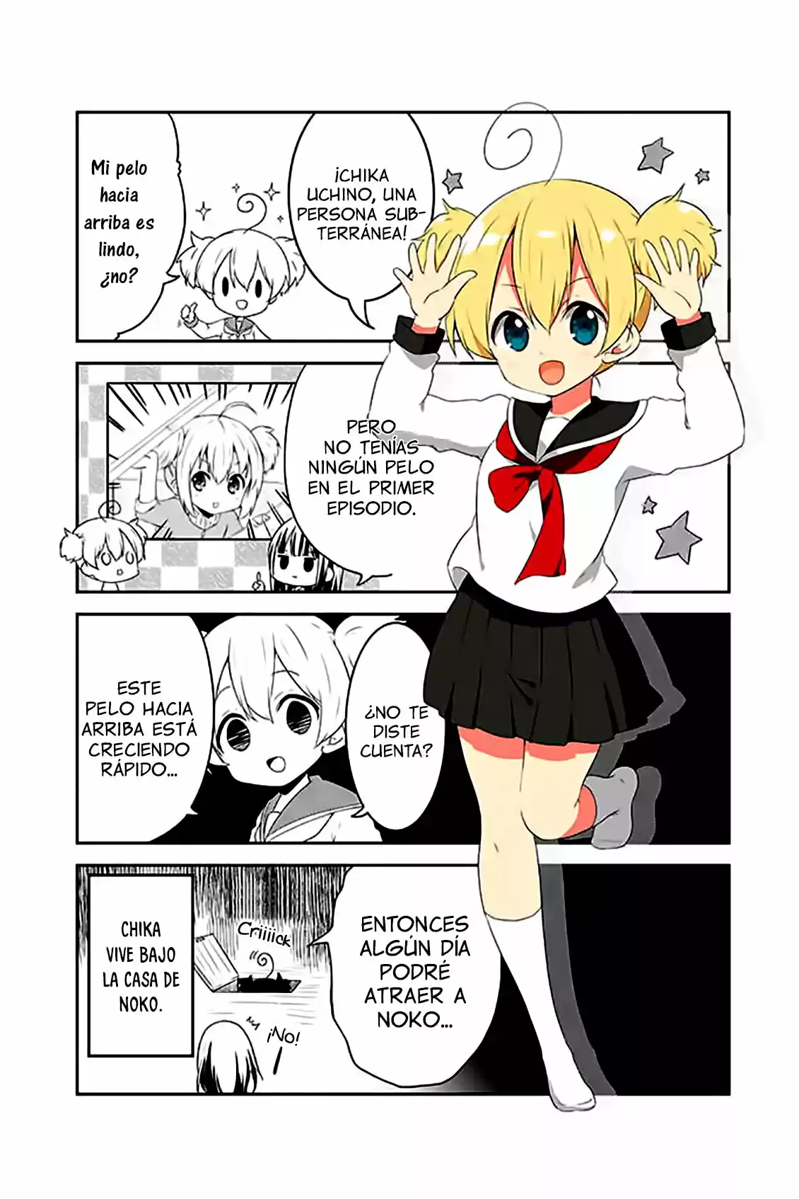 Chikanoko capítulo 0, página 4