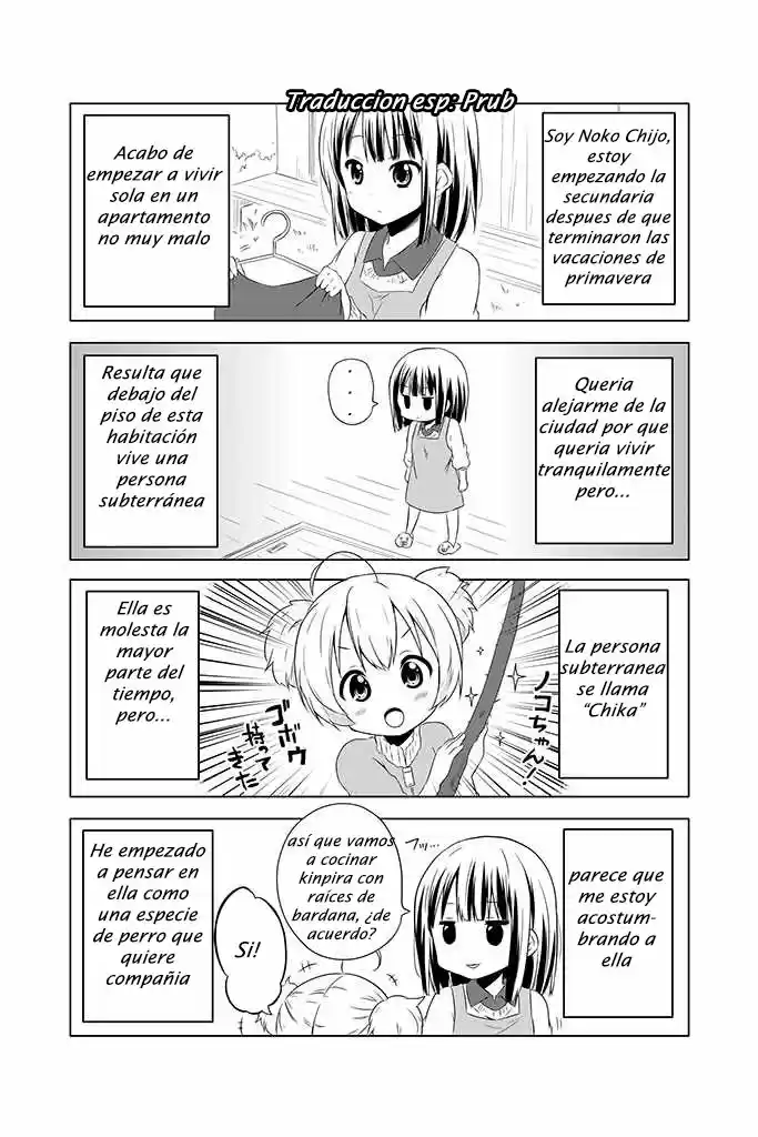 Chikanoko capítulo 2, página 1