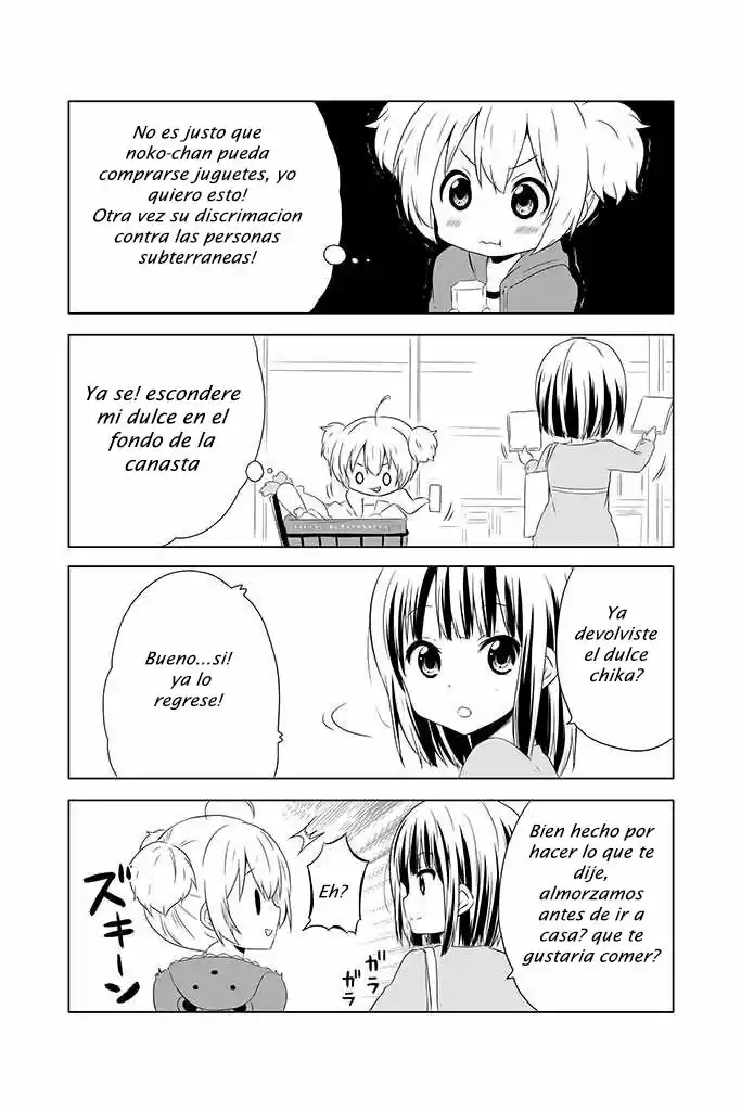 Chikanoko capítulo 2, página 8