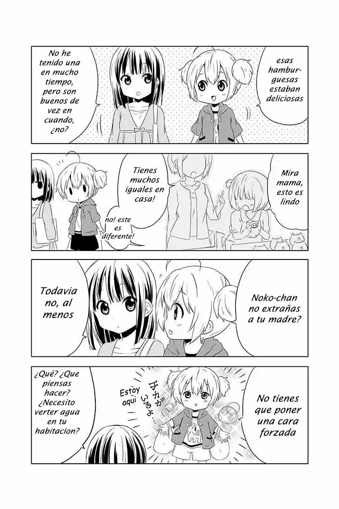 Chikanoko capítulo 2, página 11