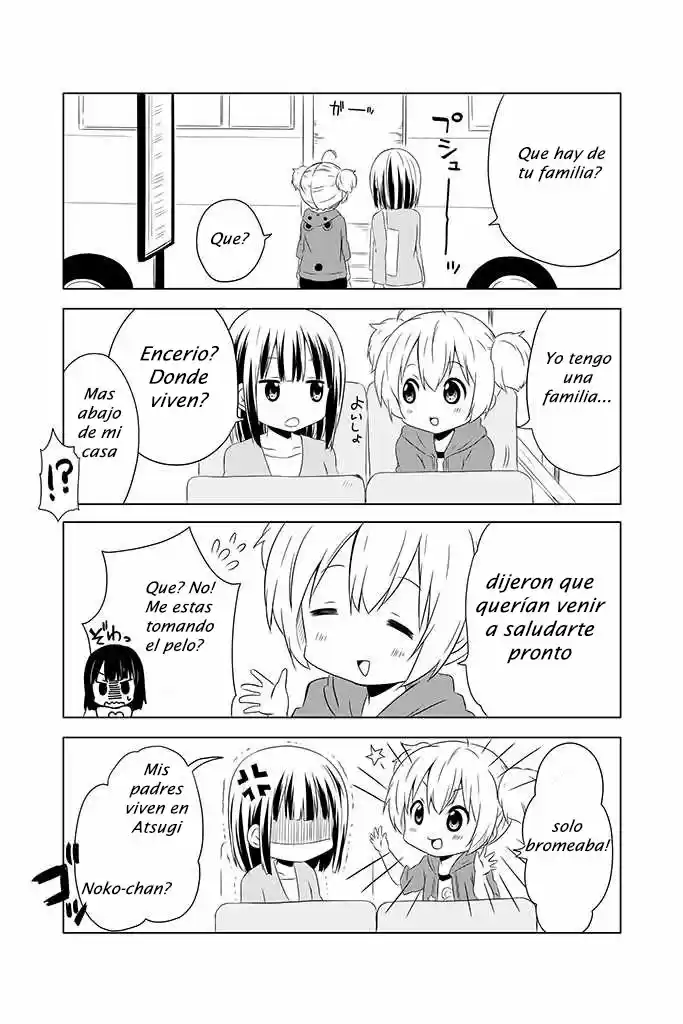 Chikanoko capítulo 2, página 12