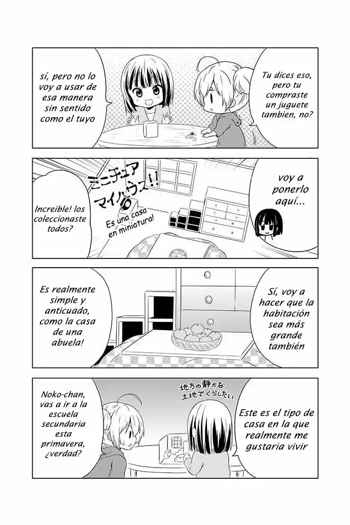 Chikanoko capítulo 2, página 15