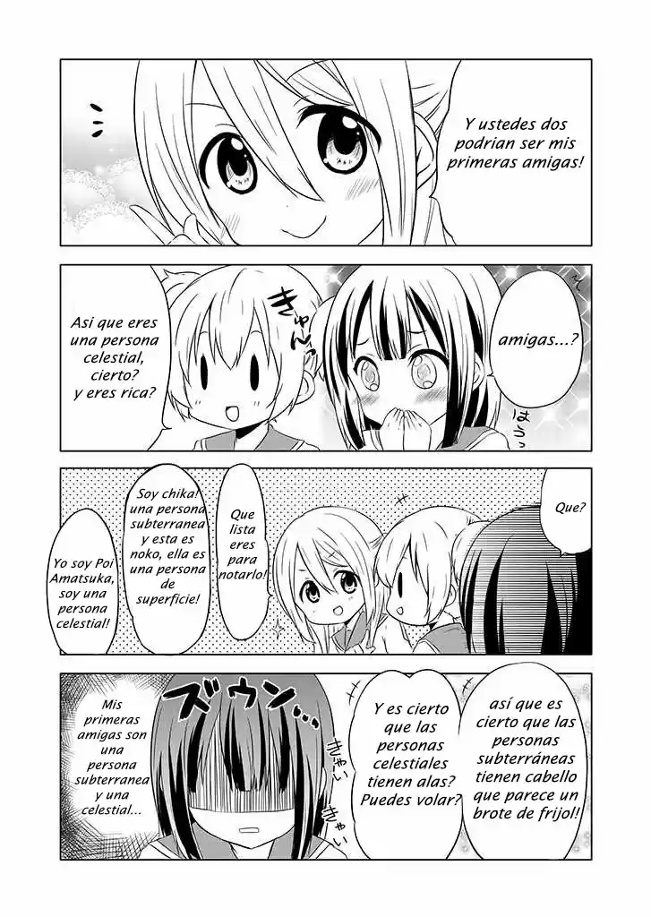 Chikanoko capítulo 3, página 13