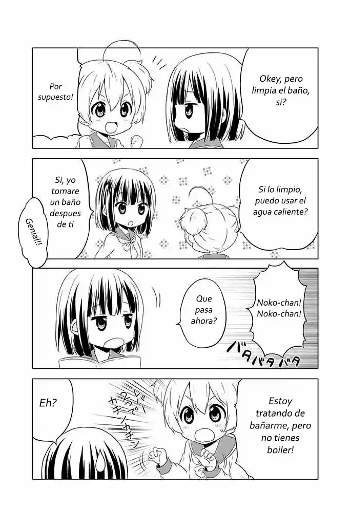 Chikanoko capítulo 4, página 2
