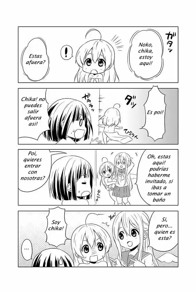 Chikanoko capítulo 4, página 5