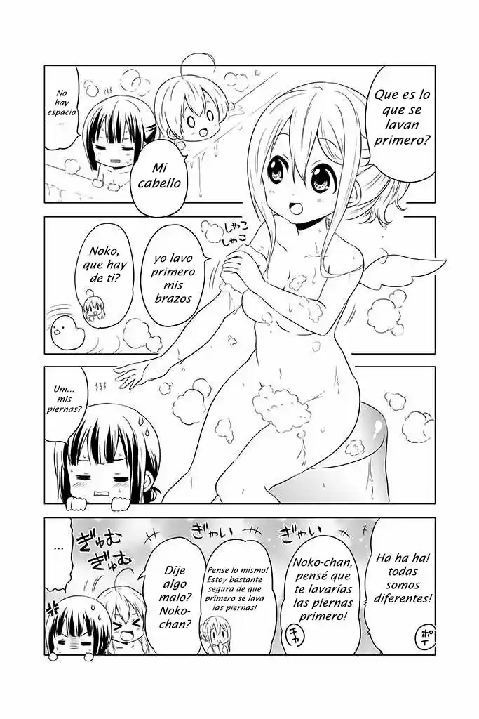 Chikanoko capítulo 4, página 6