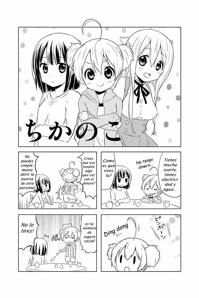 Chikanoko capítulo 4, página 11