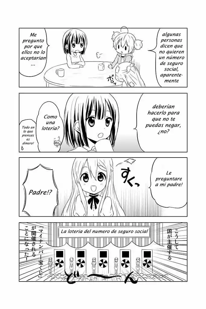 Chikanoko capítulo 4, página 17