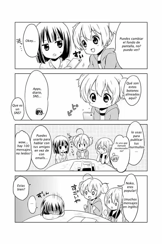 Chikanoko capítulo 5, página 8