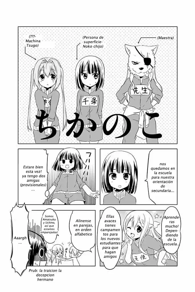 Chikanoko capítulo 5, página 11