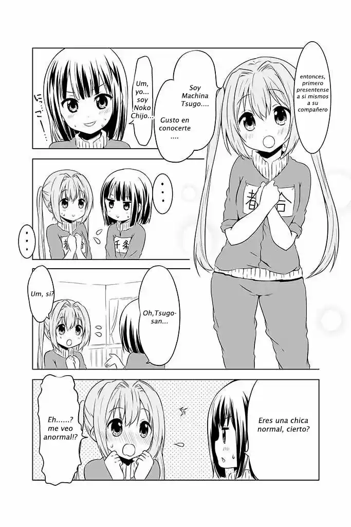 Chikanoko capítulo 5, página 12