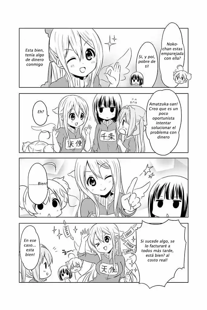 Chikanoko capítulo 5, página 15