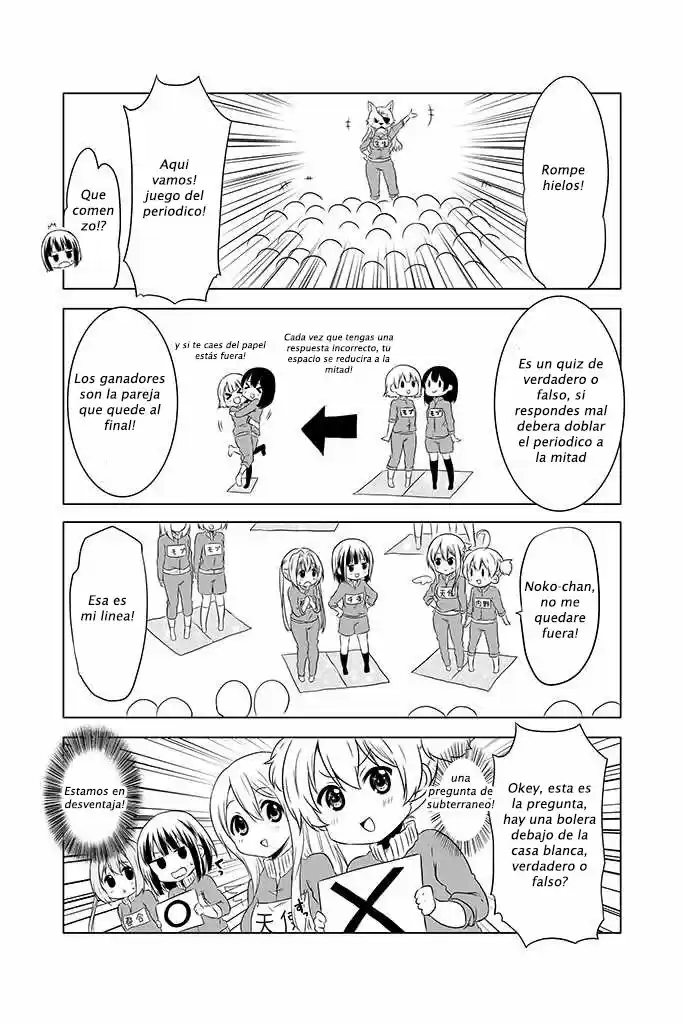 Chikanoko capítulo 5, página 16