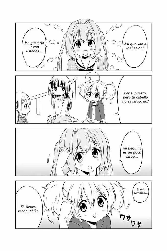 Chikanoko capítulo 6, página 6