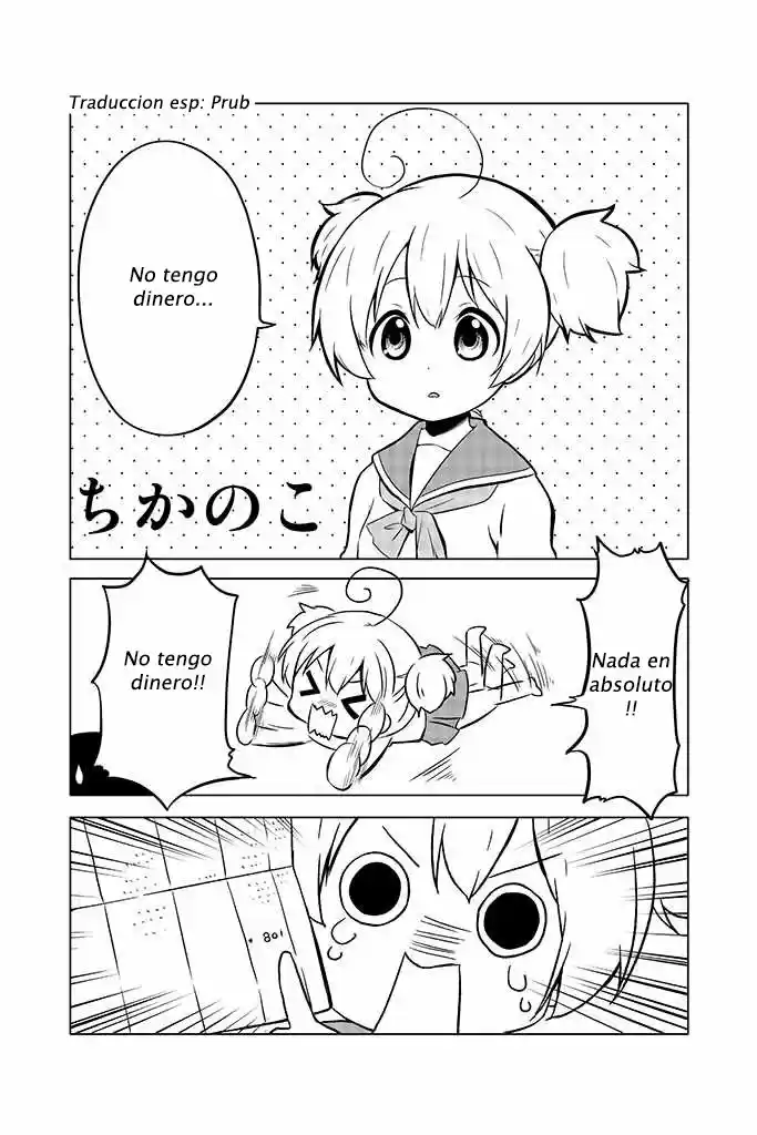Chikanoko capítulo 7, página 1