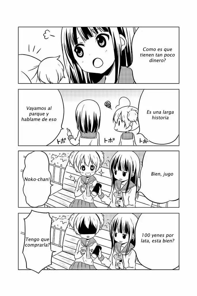 Chikanoko capítulo 7, página 5