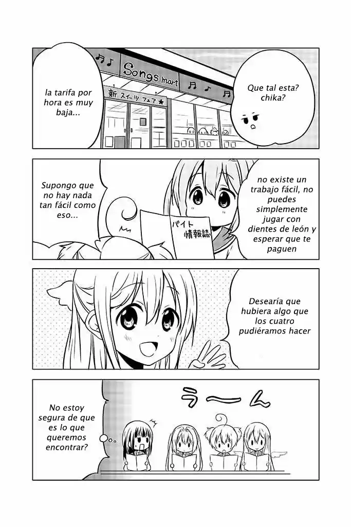 Chikanoko capítulo 7, página 17