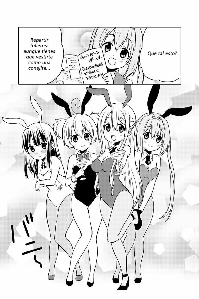 Chikanoko capítulo 7, página 18