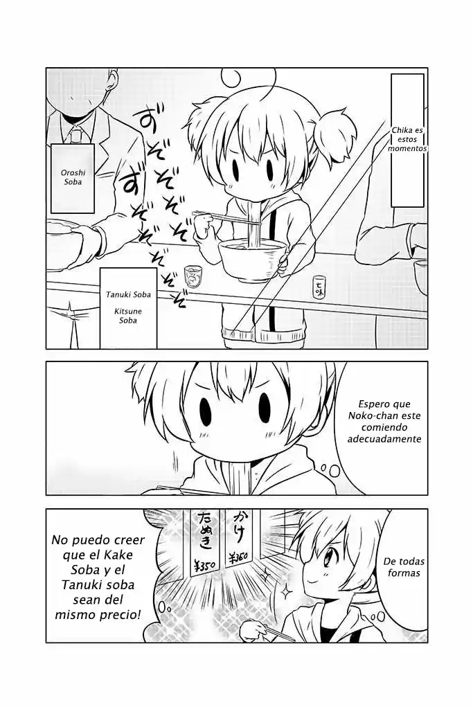 Chikanoko capítulo 8, página 8