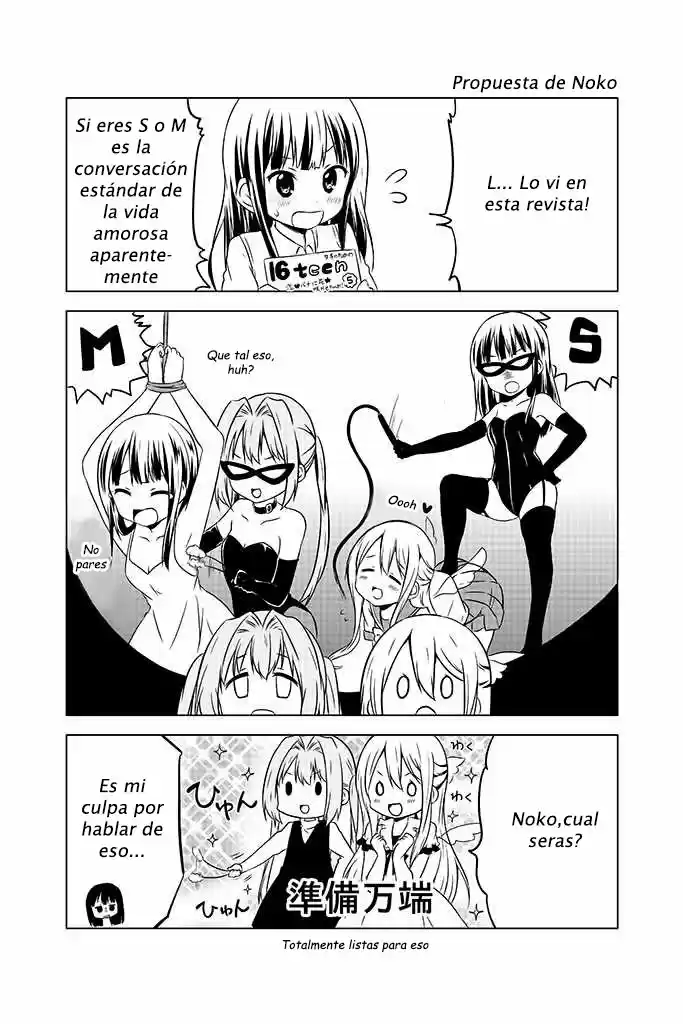 Chikanoko capítulo 8, página 13