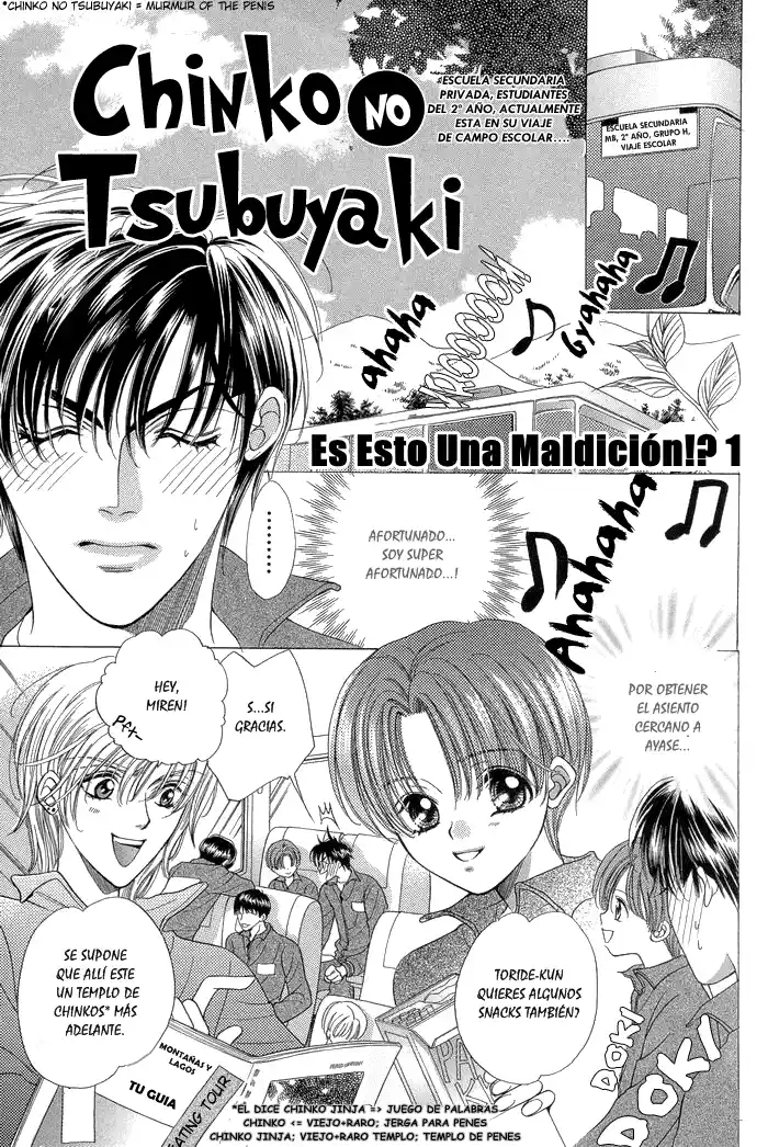 Chintsubu capítulo 1, página 5
