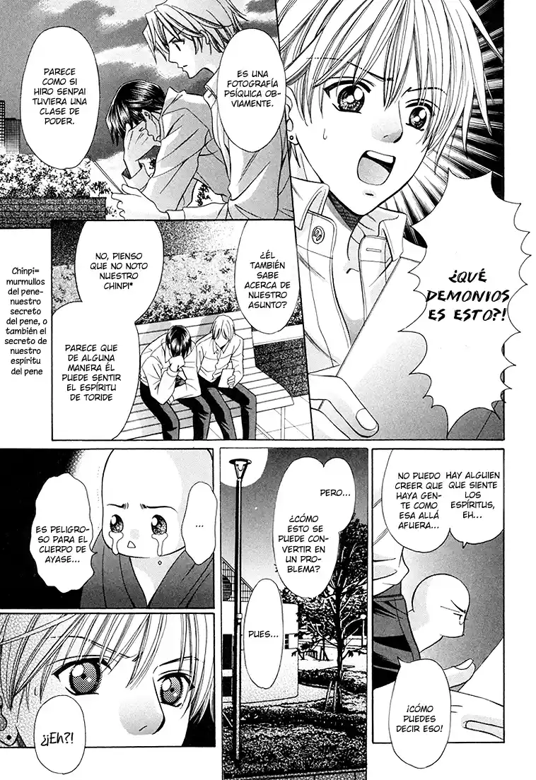 Chintsubu capítulo 16, página 21