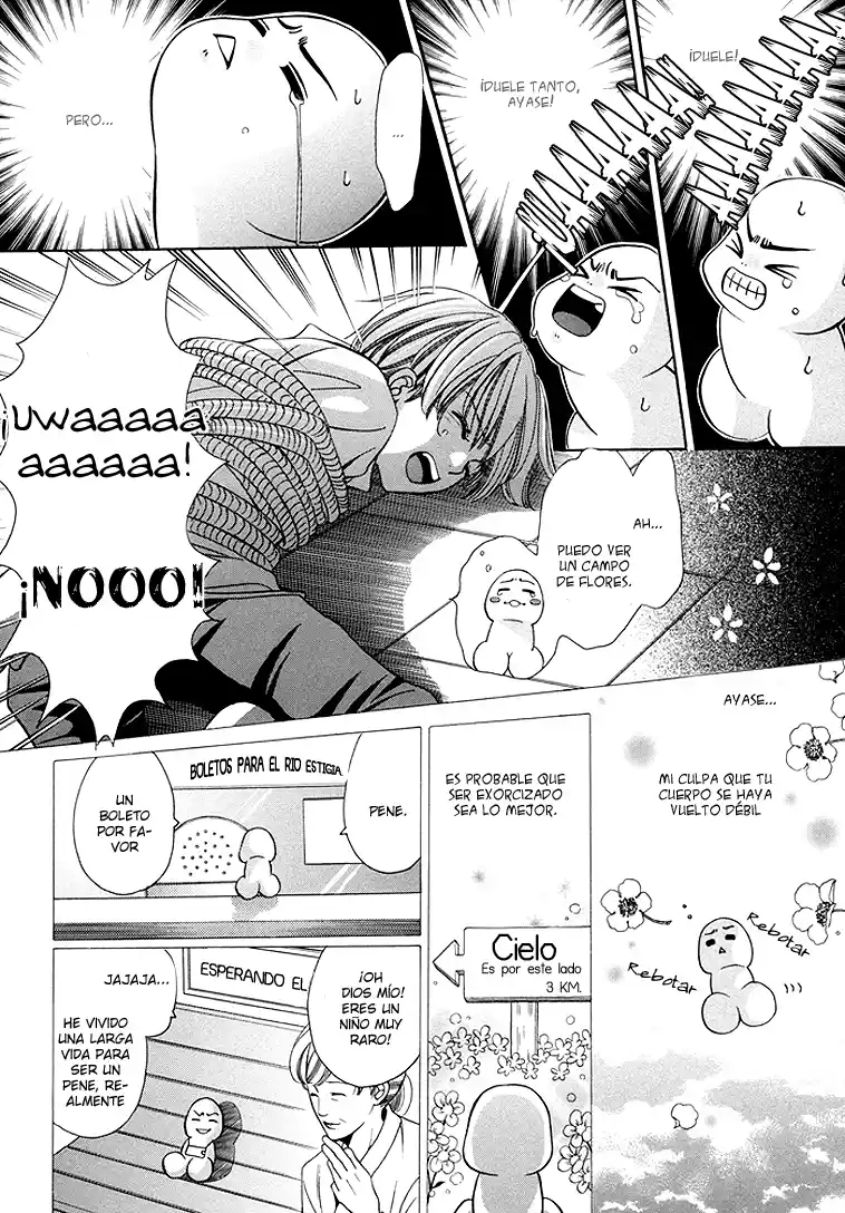 Chintsubu capítulo 16, página 30