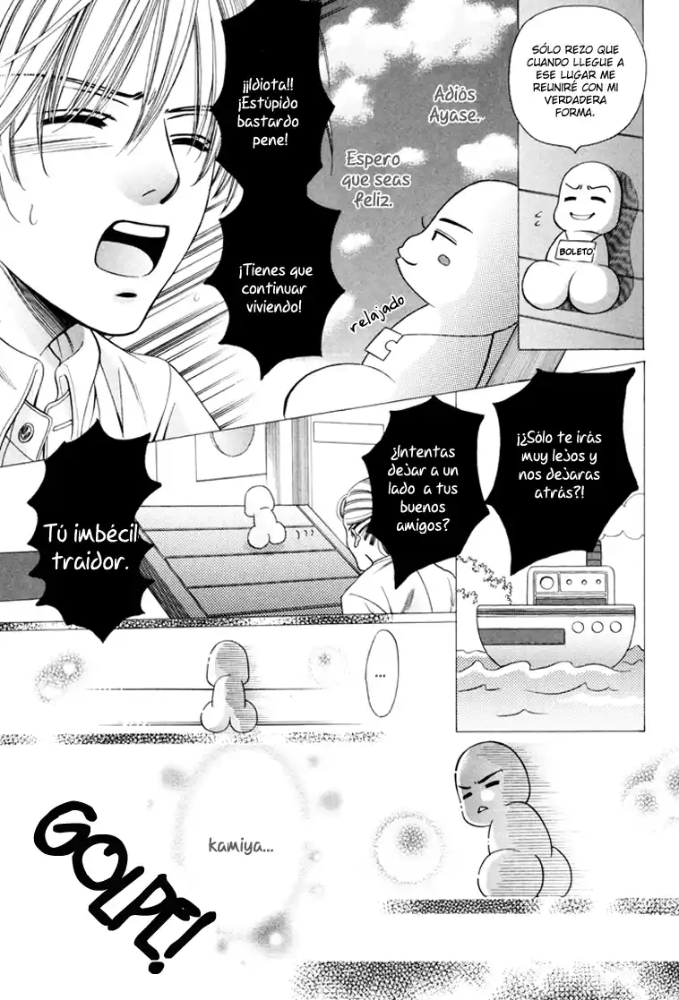 Chintsubu capítulo 16, página 31