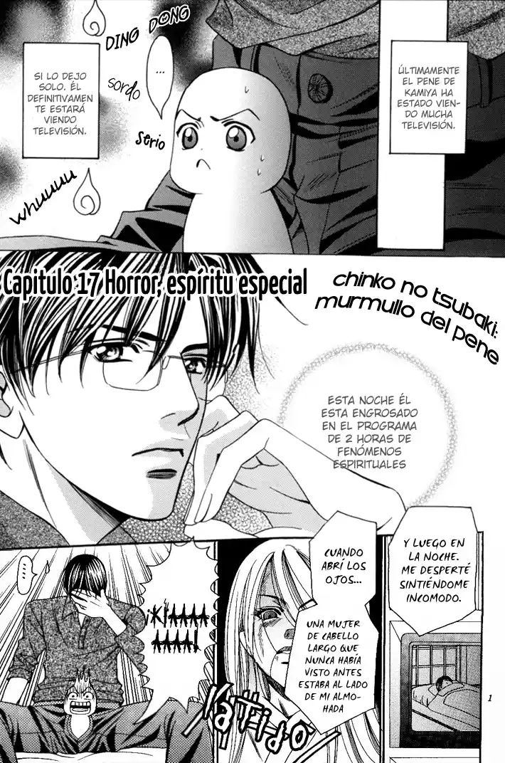 Chintsubu capítulo 17, página 3